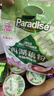天堂牌木糖醇桂花藕粉480g袋杭州特产西湖藕粉 早餐代餐粉速溶纯藕粉 实拍图