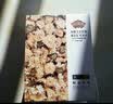 和顺堂 精品贡菊 安徽黄山精选大朵整花 天然无硫洁净免洗供应香港品质 正宗滋补煲汤泡茶中药材饮片级 1盒/30g【3克*10小包/独立包装】 【二十年粤港连锁中医馆品牌值得信赖】 实拍图