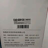 彩格cc388a碳粉适用惠普hp m1136墨粉88a m126a p1106 p1108 p1007 m1213 m1216 m202n m128fn打印机碳粉墨粉 实拍图