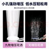 九牧（JOMOO）花洒喷头全套家用增压洗澡淋浴莲蓬头热水器手持淋雨花洒软管套装 增压花洒头S260011+1.5软管 实拍图