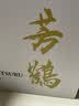 芳鹤（Yoshitsuru）星空珍藏版 日本原瓶进口威士忌 700ml*6瓶 整箱装 实拍图