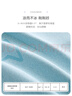 罗莱儿童A类冰丝席单人凉席抗菌防螨席子蓝色0.9米床90*195cm【可水洗】 实拍图