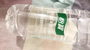怡宝包装饮用水520ml*24瓶[彩膜],24联包   渠道限定 实拍图