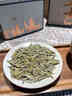 寻西湖龙井茶绿茶2025新茶明前头采豆香型嫩芽春茶送礼茶叶礼盒400g 实拍图