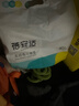 蓓安适 40片一次性马桶垫套入式通用防水便携坐便套旅行酒店隔脏马桶套 实拍图