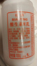 标婷维生素E乳100g*6瓶按压款ve乳液膏女男保湿润肤擦手擦脸擦身体 实拍图