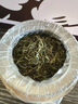 七春 2025绿茶明前特级保靖黄金茶高山云雾茶叶自己喝50g口粮茶小罐装 实拍图