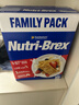 欣善怡 澳洲进口原味优粹即食麦片Nutri-Brex代餐全麦脆全麦饼干早餐 欣善怡1.4kg 实拍图