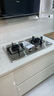 林内（Rinnai）燃气灶【家电国家补贴20%】5kW大火力双眼猛火灶具嵌入式一级能效天然气 可调节灶2E08M 实拍图