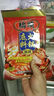 桥头 重庆火锅底料 麻辣牛油火锅底料300g 冒菜麻辣香锅麻辣烫调料 实拍图