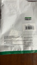 绿联六类屏蔽网线 CAT6类千兆网络连接线 工程家用电脑宽带8芯双绞抗干扰成品跳线 黑10米55176 实拍图