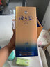 洋河 蓝色经典 海之蓝 42度 480ml 单瓶装 绵柔浓香型白酒 实拍图