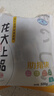 龙大肉食 猪肋排1斤 冷冻免切猪排骨猪肋骨猪肋条酱卤食材 出口日本级  实拍图