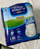 安而康（Elderjoy）防漏安心成人拉拉裤XL10片臀围>110cm内裤式成人纸尿裤易穿脱 实拍图