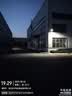 樱伦路灯太阳能路灯户外照明带杆工程新农村超亮家用庭院道路广场路灯 6000LM工程款(遥控+光控450平方)+墙装杆装配件 实拍图
