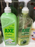 斧头牌（AXE）花茶护肤洗洁精1.18kg*3瓶家庭装茉莉茶香不伤手 实拍图