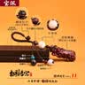 宝佩高档黑檀木纳财貔貅汽车钥匙扣电动车电动自行车摩托车电瓶车礼品 实拍图