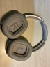 爱国者（aigo）蓝牙耳机头戴式主动降噪舒适佩戴音乐游戏运动适用于苹果小米手机电脑 WH300星际银 实拍图