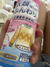 小林康夫羊毛衫缩水还原恢复剂500ml 羊绒专用洗涤剂毛衣柔顺软化蓬松剂 实拍图