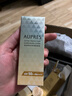 欧珀莱（AUPRES）烈日轻透防晒液60ml 军训学生户外出游高倍防晒男女防水防汗礼物 实拍图