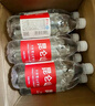 昆仑山矿泉水 饮用天然弱碱性 500ml*20瓶 整箱装 高端矿泉水 实拍图