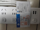 【京东物流】家用多功能插座米用家用面板usb多孔位排插线板学生插排插板带线分控 5开关【4插位+2USB 1.8米】 实拍图