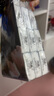 Mind Act Upon Mind手帕纸 茶语系列4层6片装 面巾纸餐巾纸 随身便携小包纸巾 可湿水 4层 6片*30包 实拍图