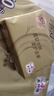 清风【李昀锐同款】抽纸 丝柔4层90抽*10包S码 卫生纸巾 新老包装交替 实拍图