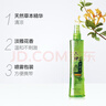 六神【止痒喷雾】花漾清新花露水180ml*1(爽肤 舒缓消暑祛味户外) 实拍图