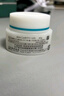 珂润（Curel）保湿滋润乳霜70g 加量装面霜 神经酰胺护理 敏感肌适用 成毅代言 实拍图