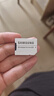 三星（SAMSUNG）128GB TF(MicroSD)存储卡 超高速PRO深蓝卡 4K超高清 适用游戏机无人机 读速200MB/s写速130MB/s 实拍图