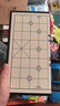 赢八磁石磁性中国象棋大号棋子折叠棋盘学生儿童成人磁吸象棋套装 大号加厚款【29*29cm】送书 实拍图