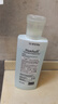 南堡（Numbudh）冲锋衣清洗剂750ml 进口洗衣液始祖鸟北面骆驼运动服干洗剂清洁剂 实拍图