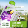 小皮（Little Freddie）西梅苹果泥100g*6袋 婴儿水果泥6月+宝宝辅食泥 欧洲进口西梅泥 实拍图