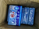 雕牌肥皂 洗衣皂 透明皂 深层去渍 家用家庭装 226g 8块 超能蓝皂【强去渍】 实拍图