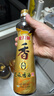 金龙鱼纯芝麻香油480ml【一级】凉拌 调味 烹饪 火锅 调味油  玻璃瓶 实拍图