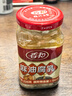 香和麻油腐乳调味品 花桥出品腐乳酱豆腐霉豆腐桂林三宝之一 220g*1瓶 实拍图