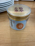 方家铺子中华老字号 精选鲍鱼干100g15-20头 煲汤佛跳墙原料食材海鲜干货 实拍图