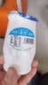 圣祥【老北京酸奶北京特产】酸牛奶儿童记忆美食乳品 蜂蜜180g*6瓶 实拍图
