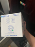 碧然德（BRITA） 家用滤水壶 净水壶滤芯 Maxtra 多效滤芯 6枚装 实拍图