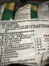 太阳锅巴 小米锅巴 五香味 250g(50g*5袋) 办公休闲解馋小吃儿时回忆 实拍图