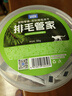 parlmu毛球克星猫零食猫草云杉冻干独立小包装 云杉排毛冻干2桶【约66包】 实拍图
