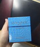 范思哲（VERSACE）绅情男士云淡风轻淡香水100ml 木质香调 男士生日礼物自营送人 实拍图