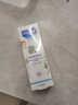妙思乐（Mustela） 婴儿保湿面霜儿童秋冬滋润霜40ml儿童面霜身体乳法国进口 实拍图