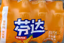 可口可乐（Coca-Cola）芬达 Fanta 高考季 橙味汽水碳酸饮料300ml*12瓶 高分必达 实拍图