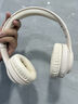 滴哩英语四六级听力耳机大学四级六级考试专用FM调频4级A级B级专八公共三级校园头戴式收音机蓝牙耳麦 【蓝牙款】米白 送充电线 标配  耳机 实拍图