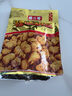 傻二哥 重庆怪味胡豆3包四川麻辣花生2包组合装526g 怀旧特色零食小吃 实拍图