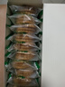 三牛上海万年青饼干 经典酥性香葱味饼干 独立包尝鲜装 200g/盒 实拍图