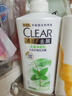 清扬去屑洗发露冰爽薄荷净透型清凉头皮氨基酸洗发水洗头膏男女通用 650g×1瓶 清扬 实拍图