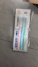 纳美（Namei）纳米抗菌软胶牙刷 温和洁齿呵护牙龈 6支家庭装国货老牌 软毛护龈 实拍图